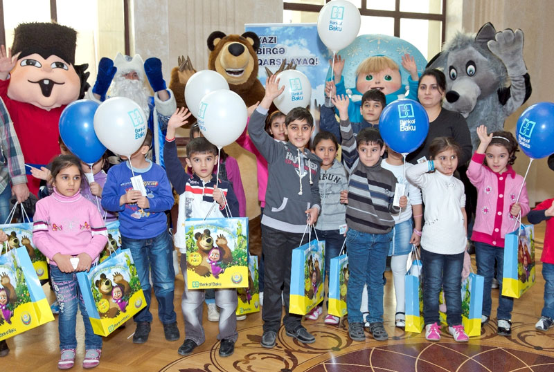 Bank of Baku sponsors children’s performance!